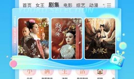 娱乐吃瓜视频模板图片,吃瓜群众速来围观！